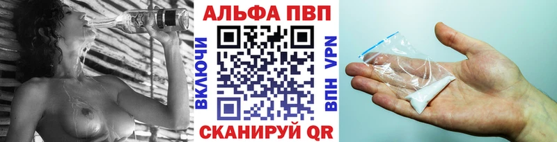 Наркошоп Невель МАРИХУАНА  МЕФ  COCAIN  мега вход  Гашиш 