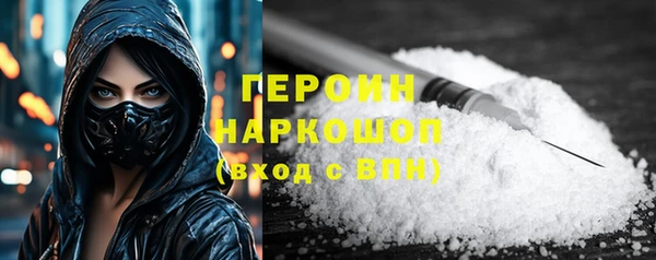 кокс Балабаново