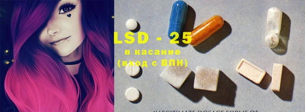 гидропоника Белоозёрский