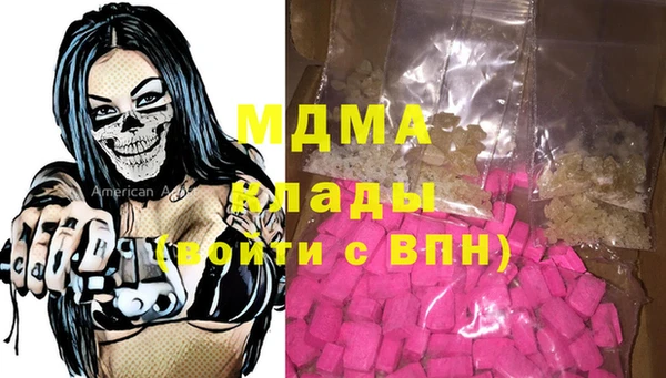 гидропоника Белоозёрский