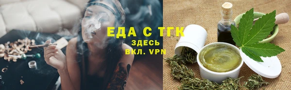 mdpv Белокуриха