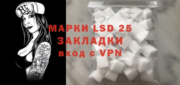 гидропоника Белоозёрский