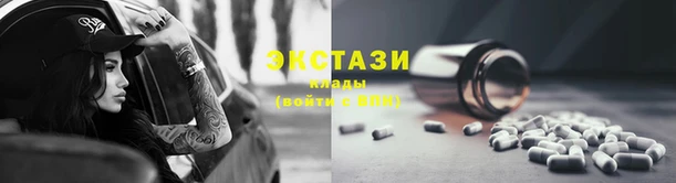 прущие крисы Богданович