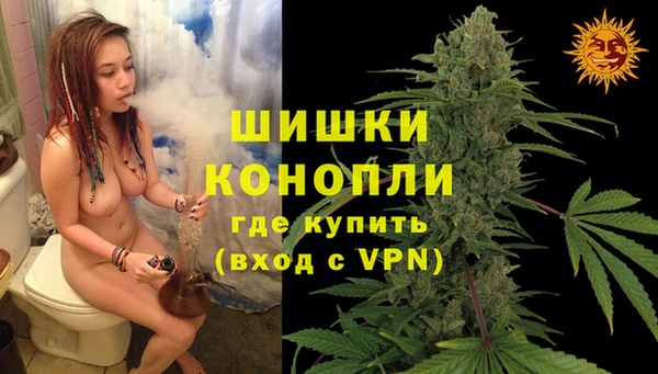 MDMA Premium VHQ Осташков