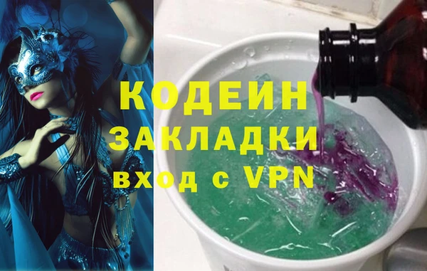 гидропоника Белоозёрский