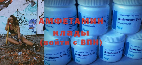 прущие крисы Богданович