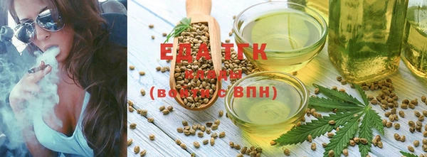 прущие крисы Богданович