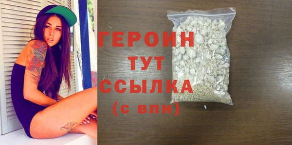 прущие крисы Богданович