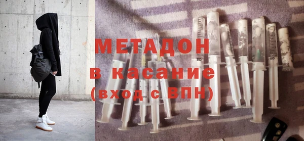 гидропоника Белоозёрский