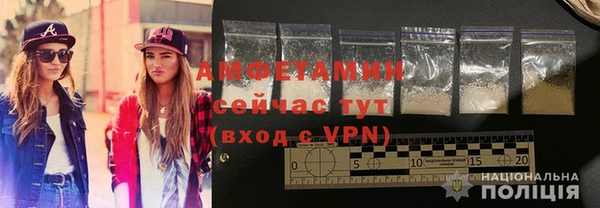 mdpv Белокуриха